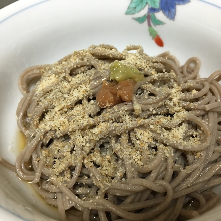 さっぱり!梅わさびゴマそば 冷